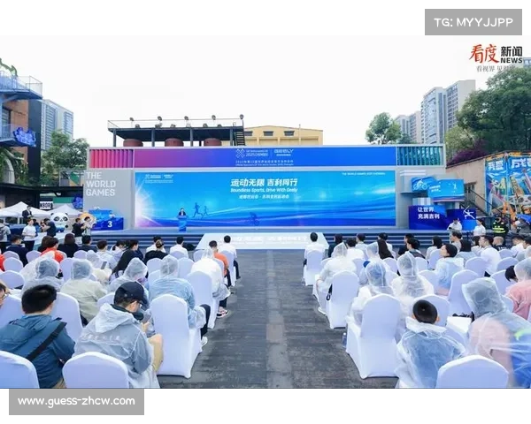 成都世运会科技创新引领未来 智能陪练与互动运动终端亮相运动员村