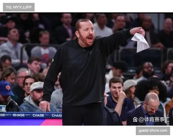 尼克斯5.3%概率稳居第五 锡伯杜体系下的防守韧性 尼克斯5.3%概率稳居第五 锡伯杜体系下的防守韧性